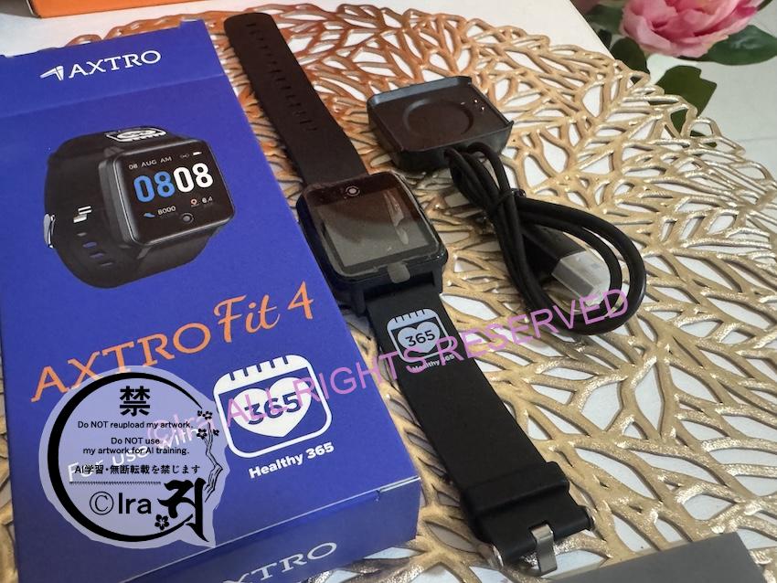 シンガポール無料スマートウォッチの予約と入荷と受け取り操作方法とHealthy 365アプリの使い方:国際島漫画 まはらじま MAHARAJIMA|作者 Ira(アイラ)