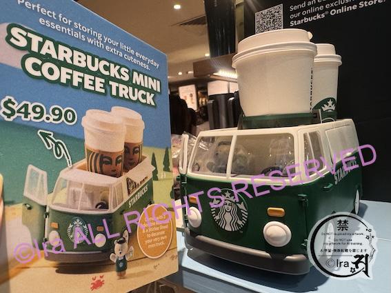 スタバstarbucksのシンガポール限定バス。スターバックスの商品