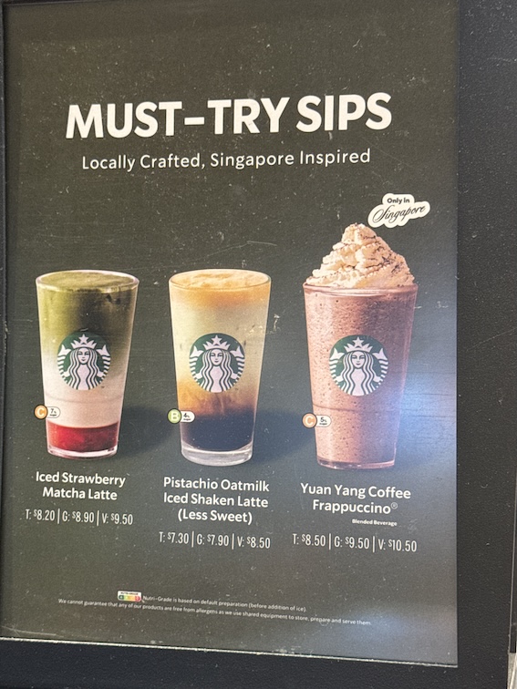 シンガポールのスタバ４月フラペチーノ